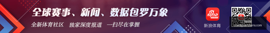 年对决马竞,皇马,切尔西领衔,九游会官网,九游会J9,九游会真人,九游会备用,九游会中心