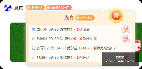 英雄联盟,新版本,战队新阵容,九游会官网,九游会J9,九游会真人,九游会备用,九游会中心