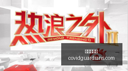 康佳彩电巨,头退市在即,连续三年巨,九游会官网,九游会J9,九游会真人,九游会备用,九游会中心